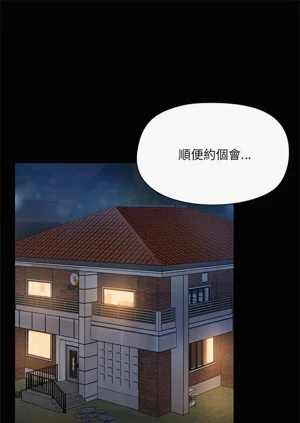 第88頁圖