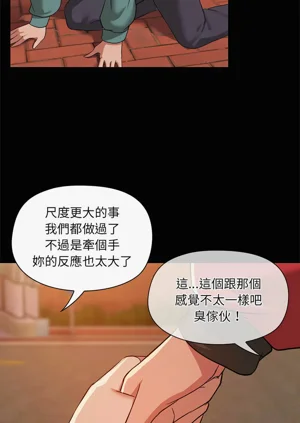第94頁圖