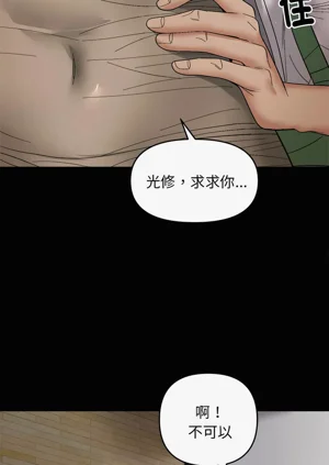 第107页图