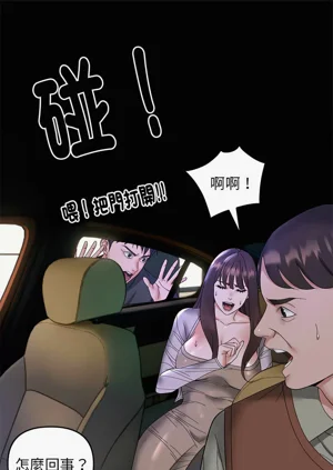 第118页图