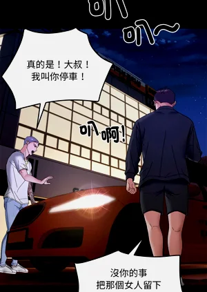 第119页图
