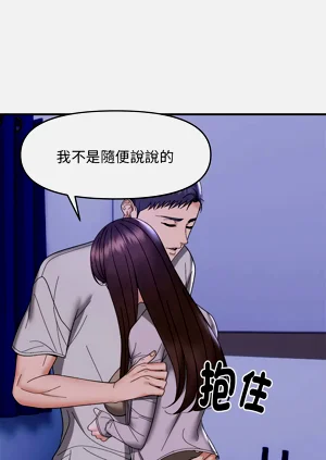 第122页图