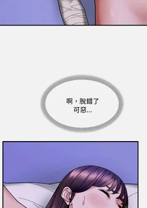 第130页图