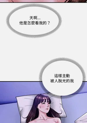 第131页图