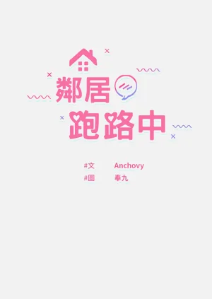 第146页图