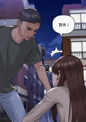 第15页图