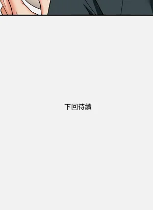 第155页图