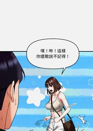 第165页图