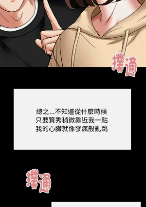第169页图