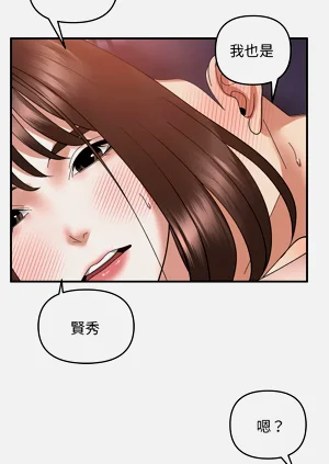 第198页图