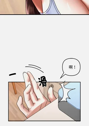 第219页图