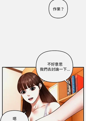 第226页图