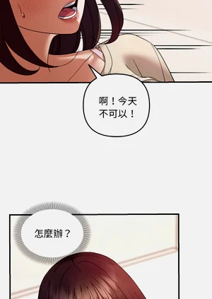 第250页图