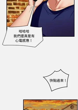 第260页图