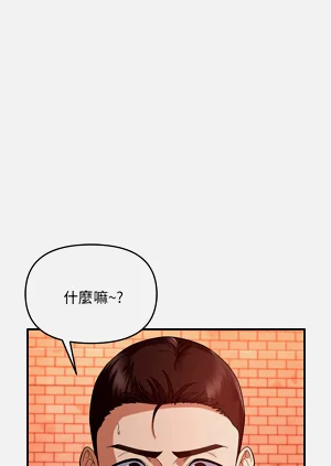 第263页图