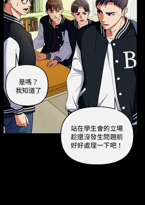 第266页图
