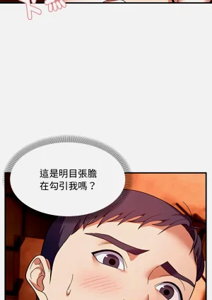 第270页图
