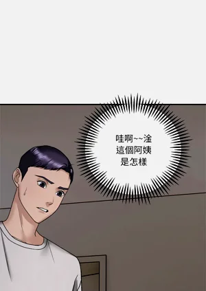 第28页图