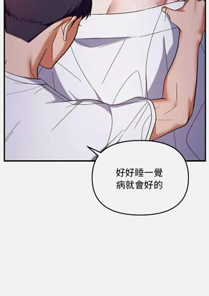 第283页图
