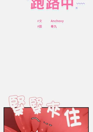 第297页图