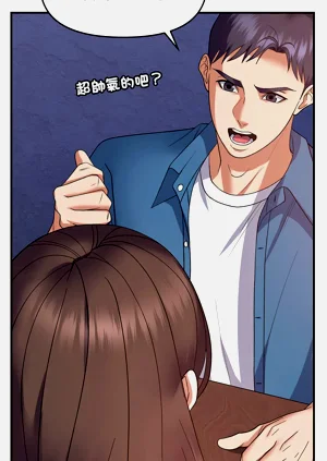 第319页图