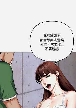 第337页图