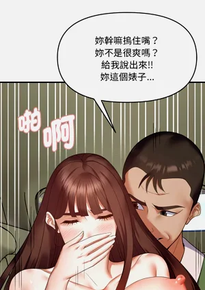 第350页图
