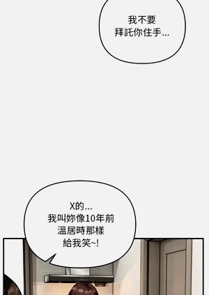 第351页图