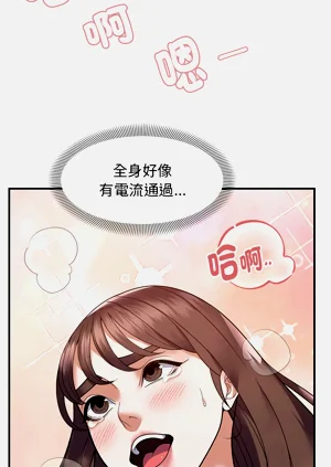 第363页图
