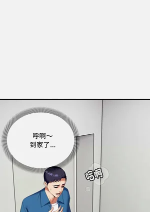 第373页图