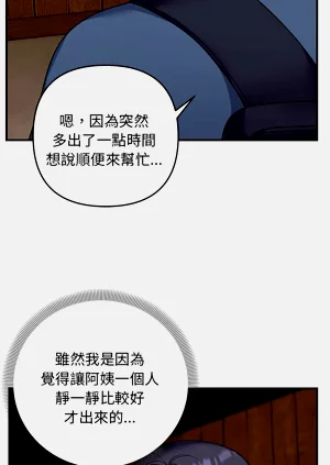 第380页图