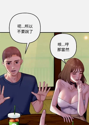 第386页图