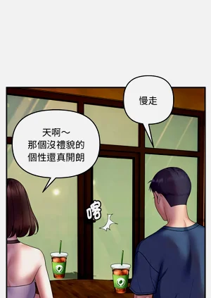 第387页图