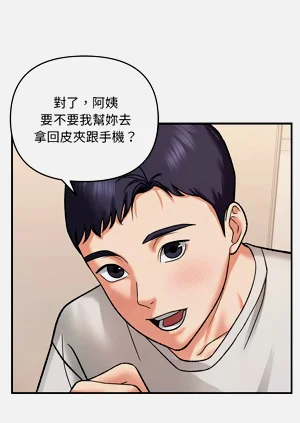 第39页图