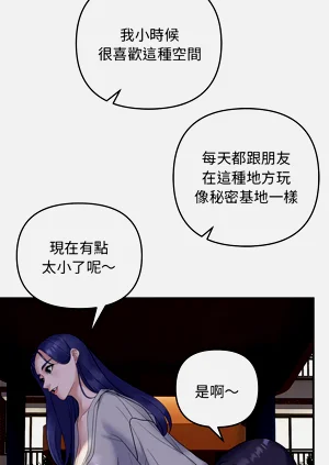 第390页图