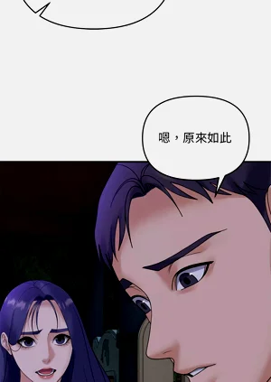 第391页图