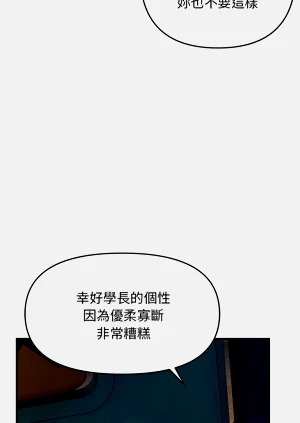 第392页图