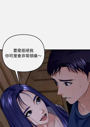 第395页图