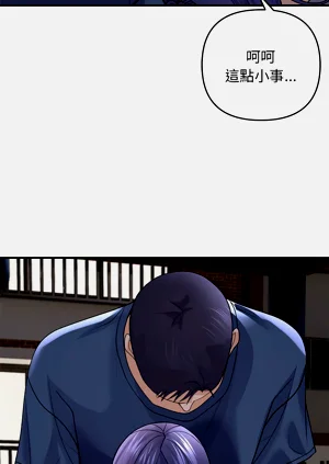 第399页图