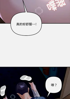 第408页图