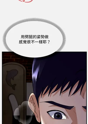 第410页图