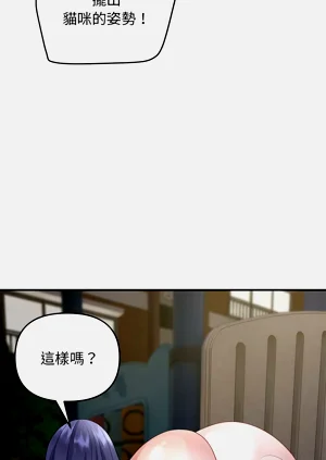 第411页图