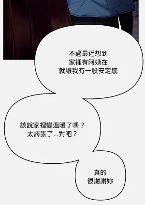 第423页图
