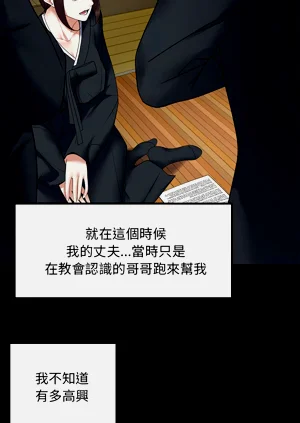 第426页图