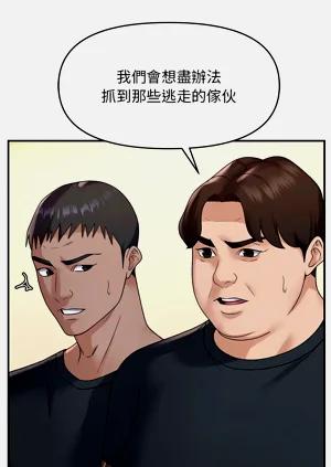 第430页图