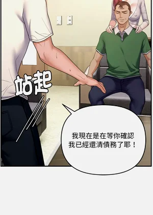 第432页图