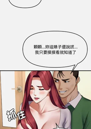 第434页图