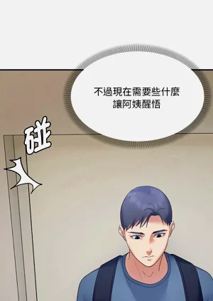 第444页图