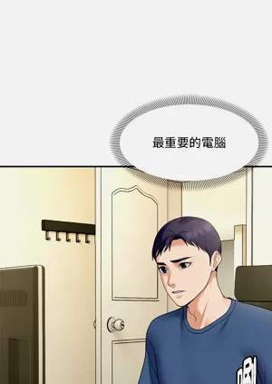 第445页图