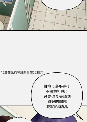 第457页图